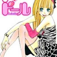  ����� I DOLL <small>Story & Art</small> 